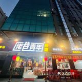 在厦门｜这家店的菜可太费米饭🍚啦