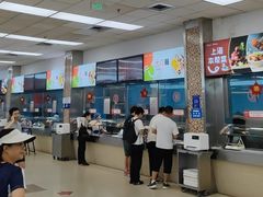 -复旦大学本部-食堂
