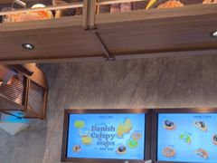 -PAPER STONE BAKERY(天环店)