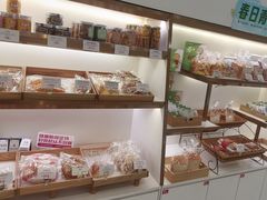 -welle味蕾(沃尔玛店)