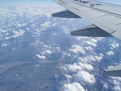 -石家庄正定国际机场-T2航站楼