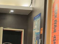 -吉野家(深圳水贝分店)