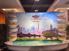 -柳州菜饮食文化博物馆(柳州金利达大厦店)