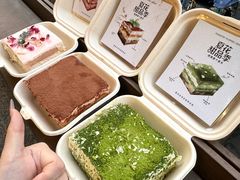 -生如夏花泰式火锅(西村黑金店)