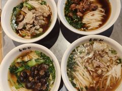 -易裕和·长沙米粉(竹塘西路店)