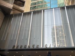 -海港城
