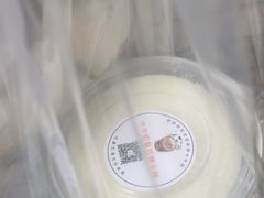 -水牛奶皇后糖水铺