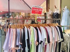 -南京环北服装批发市场