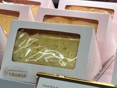 -CloudD'or可露朵蛋糕(1733商业空间店)