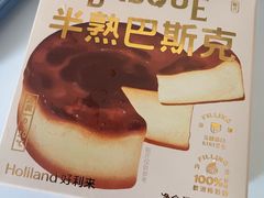 -好利来(阜成门店)