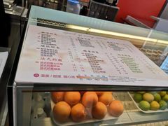 菜单-CoCo都可(湖滨银泰店B区店)