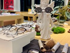 -Eziwish眼镜·蔡司授权店