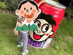 -上海神旺大酒店