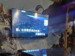 -星汇纯K量贩式KTV(卜蜂中心店)
