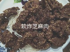-将相和·海鲜蒸饺大连菜