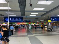 -珠海拱北口岸