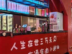 -庆峰龙虾烧烤(合肥一店)