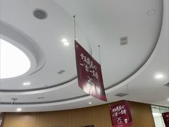 -雅悦齿科(顾村公园店)