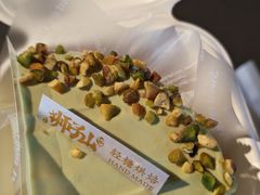 -君之狮子山·轻糖烘焙(开元Mini店)