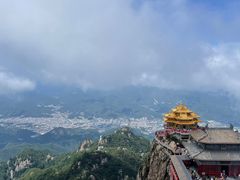 -老君山风景名胜区