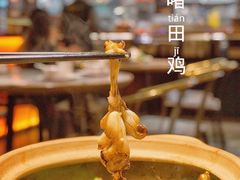 -啫神·广州地标美食(北京路店)