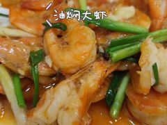 -潮汕铺老店(甜水井店)