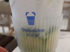 暴打柠檬绿茶-茶百道(锦江华熙528店)