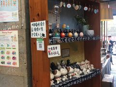 -猫的天空之城概念书店(苏州平江店)