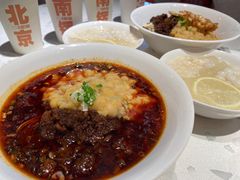 -南锣南门涮肉(南锣鼓巷店)