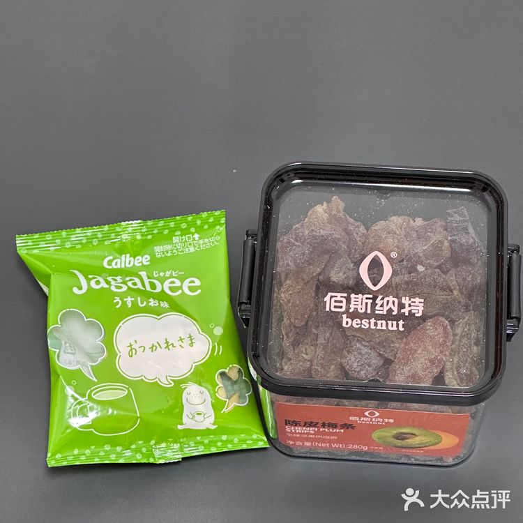 分享春节期间吃到的好吃零食