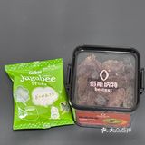 分享春节期间吃到的好吃零食