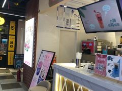 -ZEROPARK零度乐园(万优汇店)