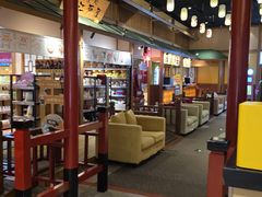 -大江户·温泉洗浴(浑南店)