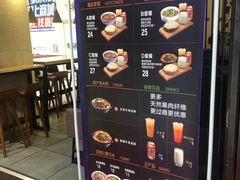 -荀记肉夹馍(三八家乐福店)