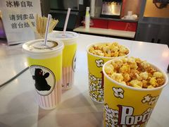 -天幕新彩云国际影城(激光巨幕店)