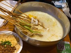 -付小姐在成都(吾悦广场店)