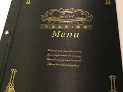 -Mr.J义法厨房(北医店)
