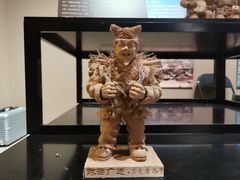 -北京工艺美术博物馆