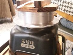 -禾珍珠家常小馆(河南博物院店)