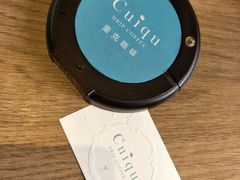 -奎克咖啡Cuiqu(晶品店)