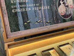 -鹏欣水游城