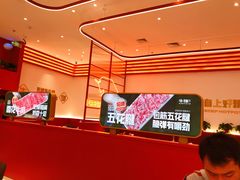 -牛物鲜切牛肉火锅(宜家荟聚店)