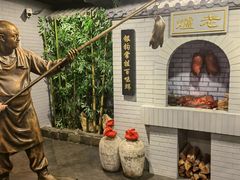 -北京全聚德(西客站店)