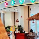 夏日补凉，首推海南龙楼符记！