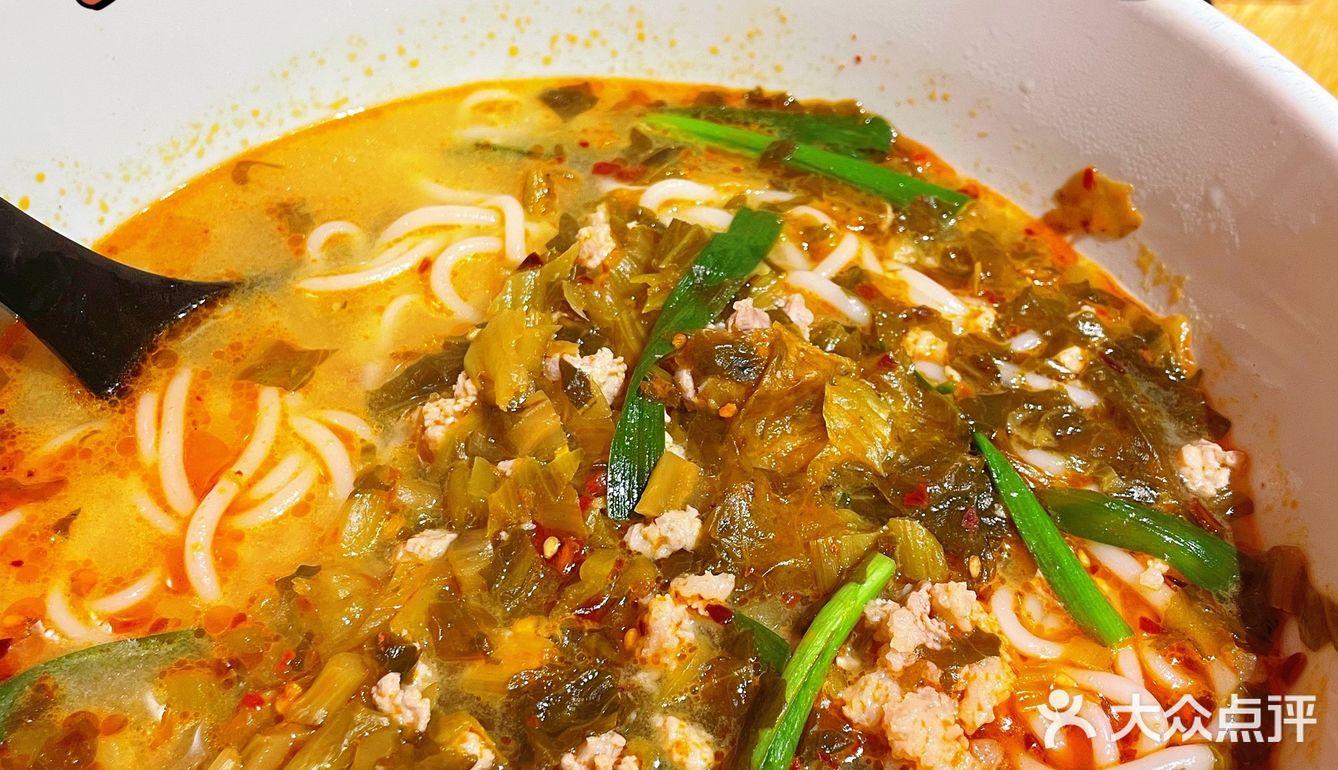 打工人の超高性价比米线，人均💰20+管饱‼️