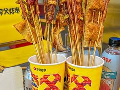 -夸父炸串(酒仙桥店)