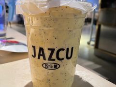-Jazcu珍仕菓鲜榨果汁(西单大悦城店)