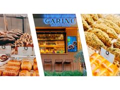 -CARINO BAKERY&CAFE(人广来福士店)