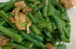 Home-style Bean Dish