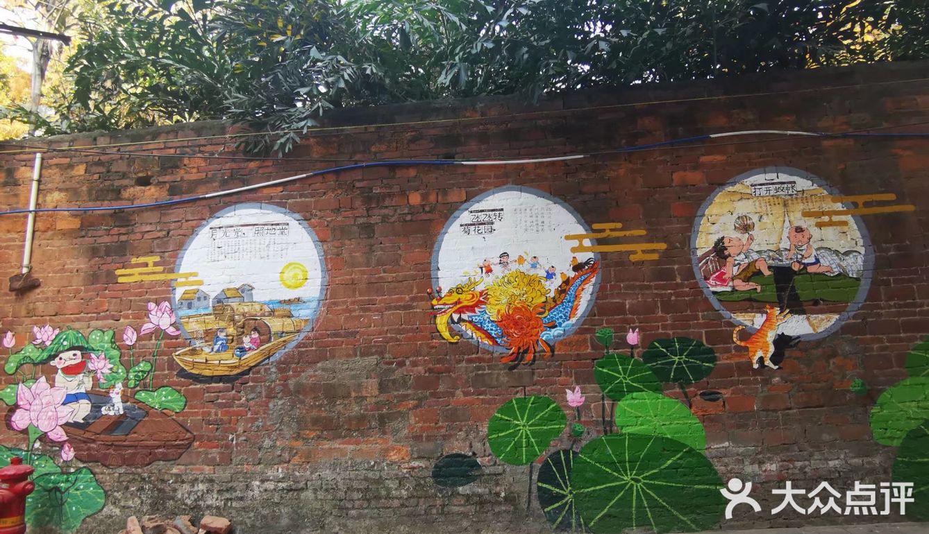 荔湾湖旁藏着一个古村落，尽显浓浓西关风情